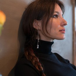 Елена, Оренбург, 32 года